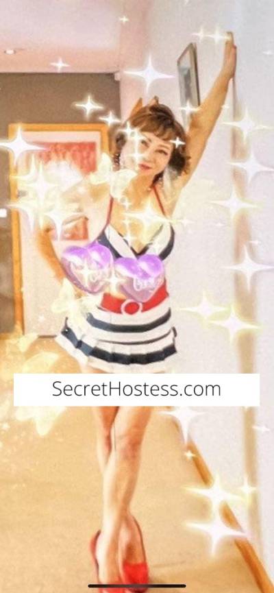 Sexy Asia Doll Angela at Mowbray near Launceston, Call Now in Launceston