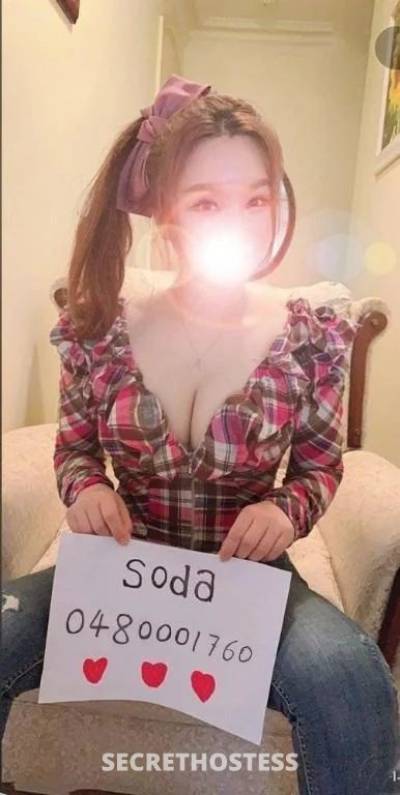 24 year old Asian Escort in Cocoroc Melbourne 2 hot pretty girls. verified photo, only stay one week