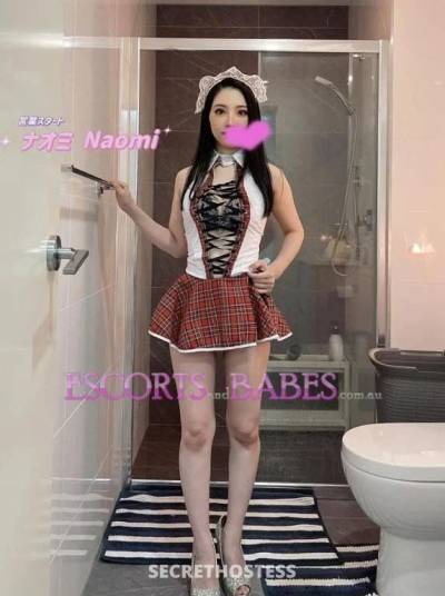 22 year old Asian Escort in Bungarribee Sydney NEW, classy cute petite genuine,Japanese in SEVEN HILLS