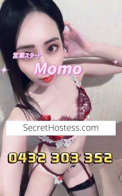 Japan🌸- Momo😻 - Tick all the boxes! Special Extras you in Adelaide