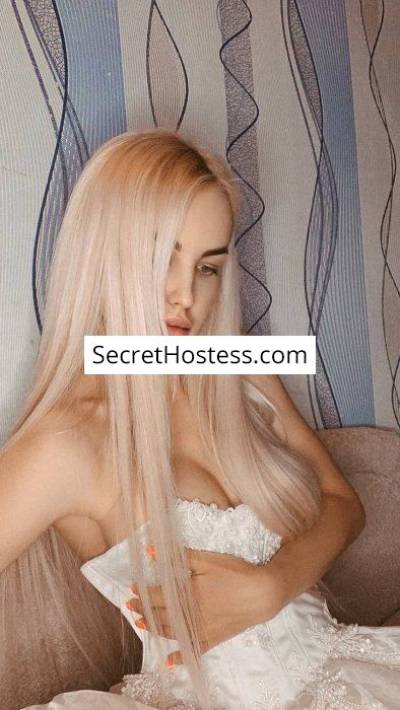 Annette 21Yrs Old Escort 52KG 168CM Tall Belgrade Image - 1