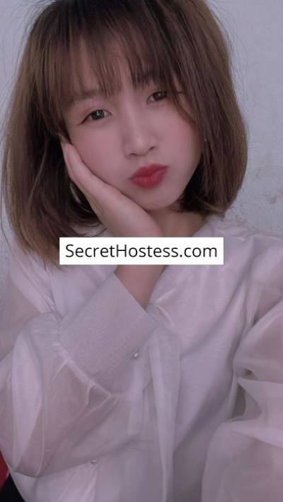 Lisa 24Yrs Old Escort 48KG 162CM Tall Salmiya Image - 5