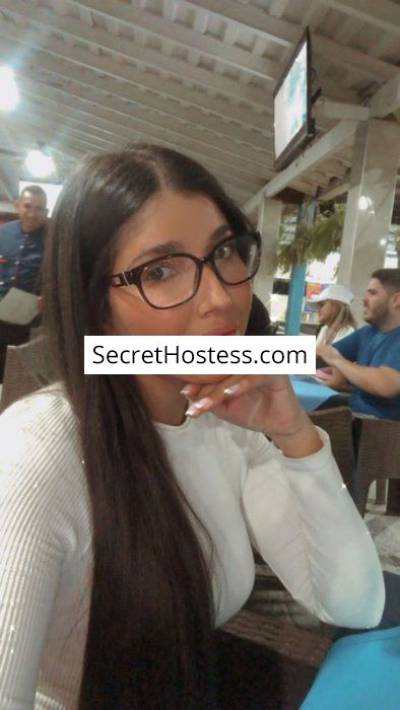 Alexa 23Yrs Old Escort 45KG 174CM Tall Beirut Image - 5