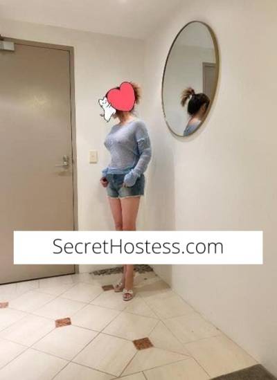 21 Year Old Japanese Escort in Narre Warren South - Image 6