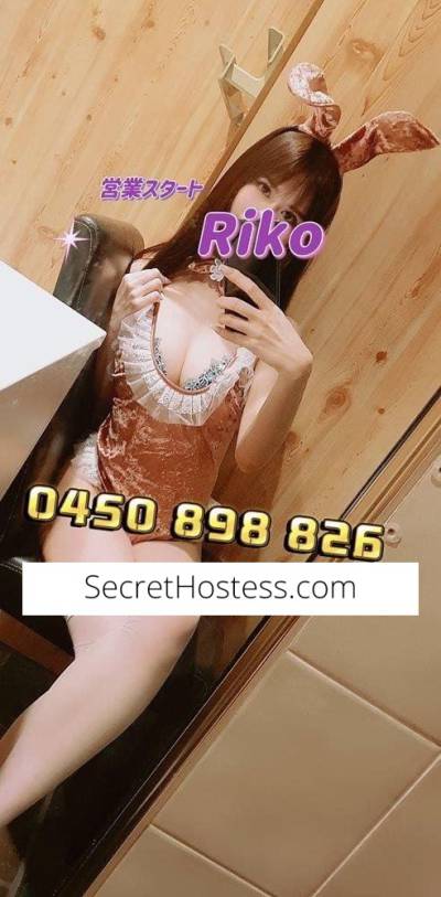 26Yrs Old Escort Size 6 Launceston Image - 11