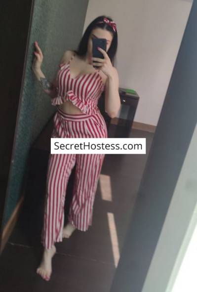24 year old Caucasian Escort in Riyadh Maily, Agency