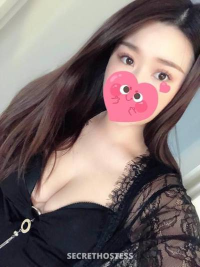 23 year old Chinese Escort in Bankstown Sydney Pink House Greenacre Erotic Massage &amp; Brothel, Call 