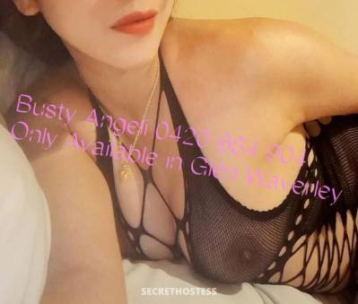 27 year old Escort in Glen Waverley Melbourne Booking Welcome Sensual Sexy Anglie to Relax u