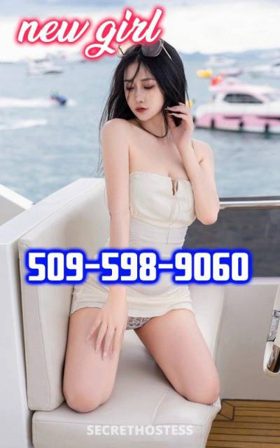 Lu Lu Massage 26Yrs Old Escort Spokane / Coeur D'Alene WA Image - 1