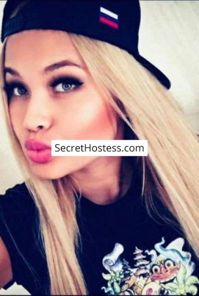 26 year old Caucasian Escort in Almaty Annabel, Independent