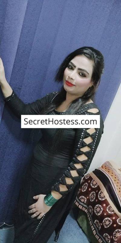 Maham 24Yrs Old Escort 47KG 136CM Tall Al Maabilah Image - 1