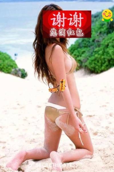 19 year old Escort in Brisbane Alice brisbane incall outcall full service 24hours