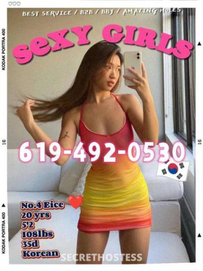 23Yrs Old Escort Jacksonville FL Image - 5