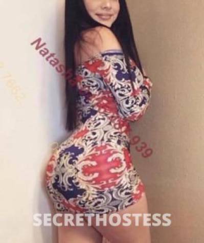 Mia 25Yrs Old Escort Size 8 Mackay Image - 4