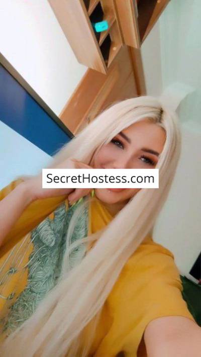 21 Year Old Mixed Escort Doha Blonde Hazel eyes - Image 2