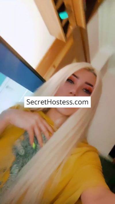 21 Year Old Mixed Escort Doha Blonde Hazel eyes - Image 8
