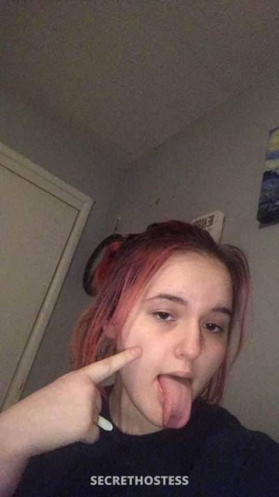 25 year old Escort in Louisville KY ?? available now for meet up