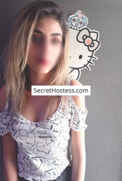 Asma 19Yrs Old Escort 56KG 162CM Tall Beirut Image - 0