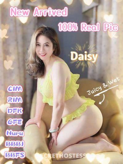 32 year old Escort in San Mateo CA ✅Hot Girl✅New Arrived❤️Sweet Daisy❤️100% Real 