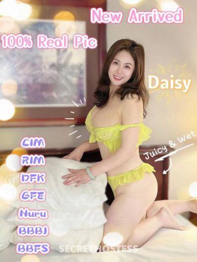Daisy 32Yrs Old Escort 157CM Tall San Mateo CA Image - 1