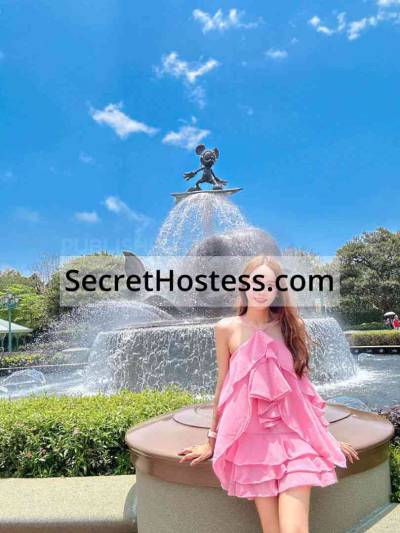 Ruby 25Yrs Old Escort 49KG 166CM Tall Tokyo Image - 2