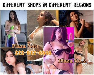 23 year old Asian Escort in Modesto CA Multipal girls landed in different areas!xxxx-xxx-xxx