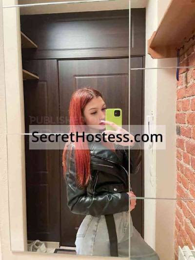 19 Year Old Russian Escort Tel Aviv-Yafo Redhead Brown eyes - Image 8