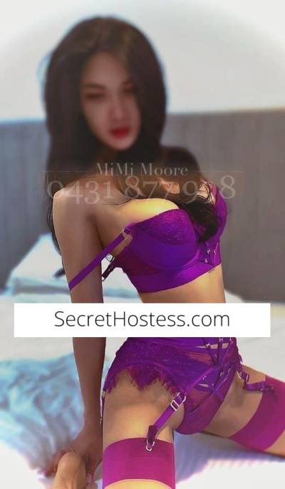 29Yrs Old Escort Brisbane Image - 29