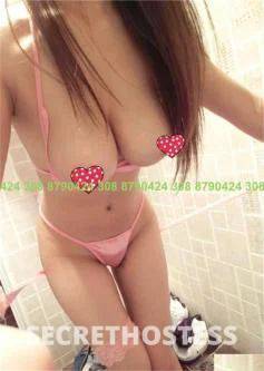 25Yrs Old Escort Size 8 Adelaide Image - 2