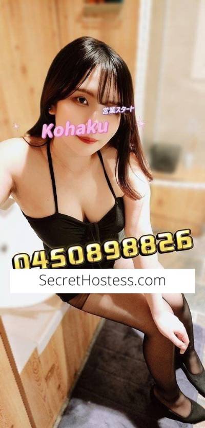 22Yrs Old Escort Size 6 Hobart Image - 9