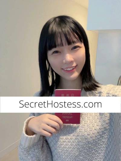 19 Year Old Asian Escort - Image 7