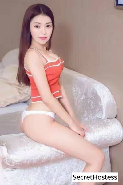 21 Year Old Japanese Escort Riyadh - Image 2