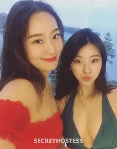 20 year old Japanese Escort in Auburn Sydney 34DD Size 5 Vietenamse Girls 20 yrs janet &amp; Tracy