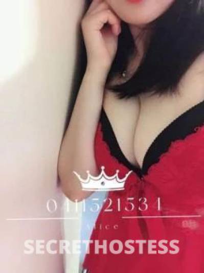 Alice 24Yrs Old Escort Size 6 48KG Brisbane Image - 4