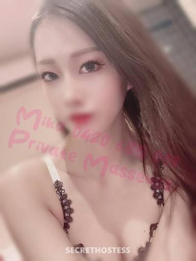 Mika 25Yrs Old Escort Brisbane Image - 1