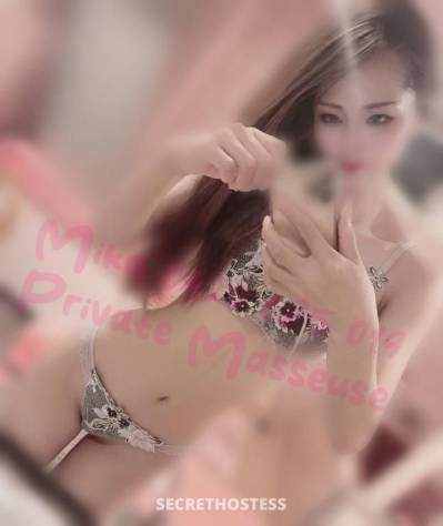 Mika 25Yrs Old Escort Brisbane Image - 5