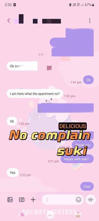 23Yrs Old Escort Size 6 Perth Image - 7