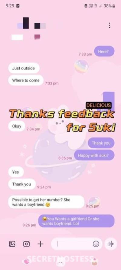 23Yrs Old Escort Size 6 Perth Image - 5