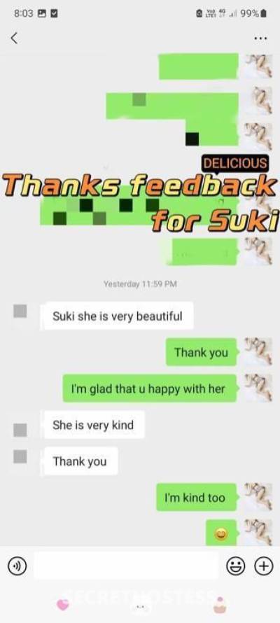 23Yrs Old Escort Size 6 Perth Image - 14