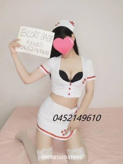 ONLY STAY 1 WEEK, NEW AMAZING YOUNG GIRL! stunning body in Burnie