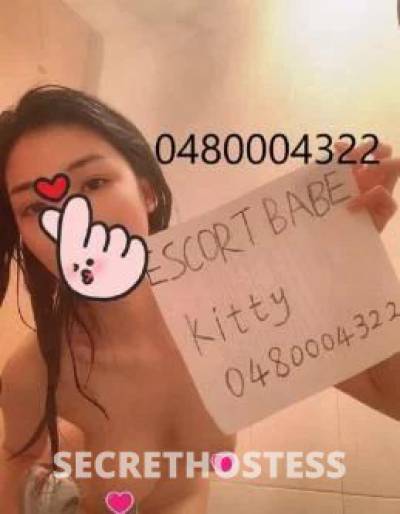 Kitty 24Yrs Old Escort Brisbane Image - 10