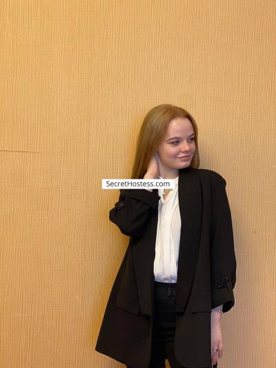 Mea 21Yrs Old Escort 54KG 165CM Tall London Image - 4