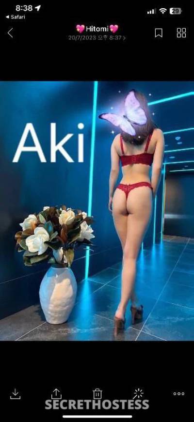 23 year old Japanese Escort in Sydney Best jaspenese style massage