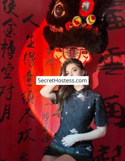 Sofia 21Yrs Old Escort 50KG 165CM Tall Hong Kong Image - 7