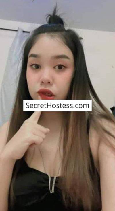 Wawa Girls 25Yrs Old Escort 54KG 160CM Tall Sohar Image - 1