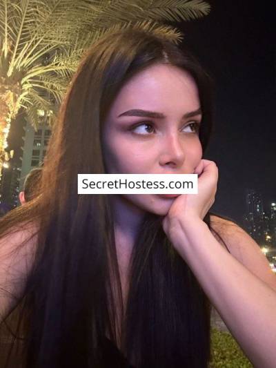 Aliana 20Yrs Old Escort 55KG 168CM Tall Riyadh Image - 11