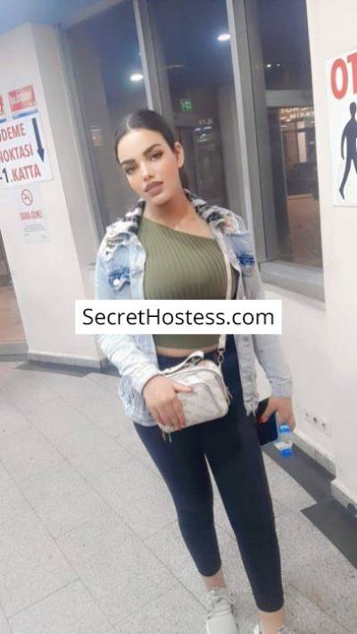 Noha 20Yrs Old Escort 61KG 162CM Tall Istanbul Image - 3