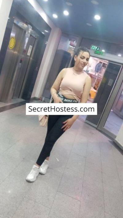 Noha 20Yrs Old Escort 61KG 162CM Tall Istanbul Image - 4