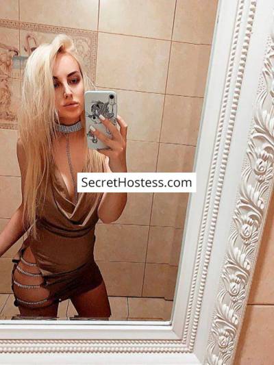 Annette 22Yrs Old Escort 52KG 169CM Tall Belgrade Image - 5