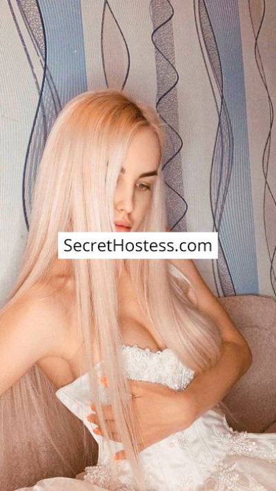 Annette 22Yrs Old Escort 52KG 169CM Tall Belgrade Image - 18